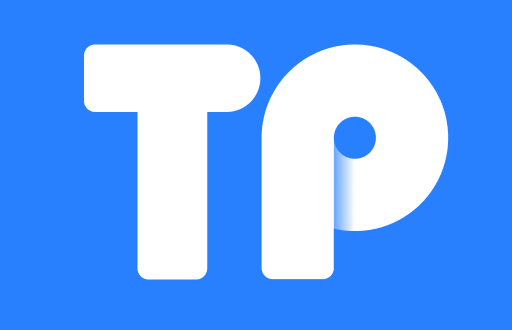 TP钱包授权记录查询攻略：让你轻松掌握资产流动